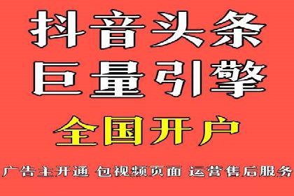 SEM外包公司成功案例：提升品牌曝光度