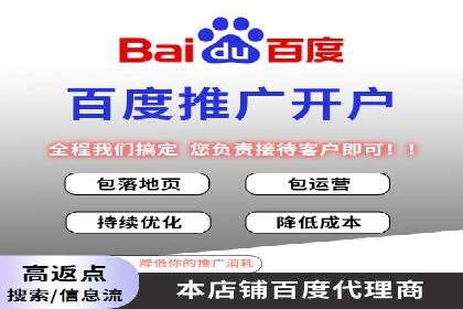 百度信息流广告创意案例：引爆用户眼球